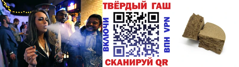 Где можно купить наркотики Верхний Уфалей APVP  COCAIN  Амфетамин  Мефедрон  Канабис  ГАШИШ 