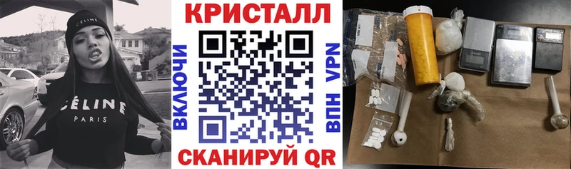 сколько стоит  Верхний Уфалей  Amphetamine Розовый 