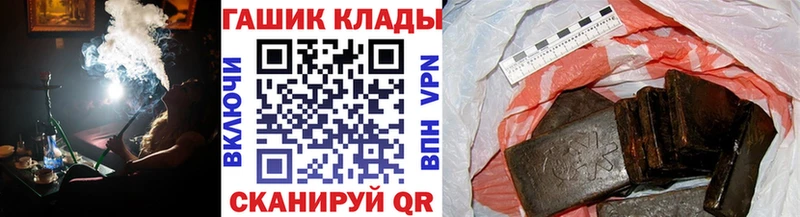Гашиш Premium  даркнет как зайти  Верхний Уфалей  наркошоп 