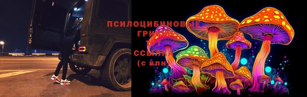 меф VHQ Богородицк
