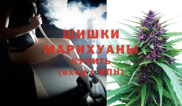 кристаллы Белокуриха
