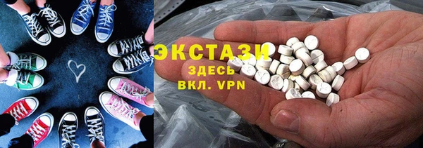 прущая мука Белоозёрский