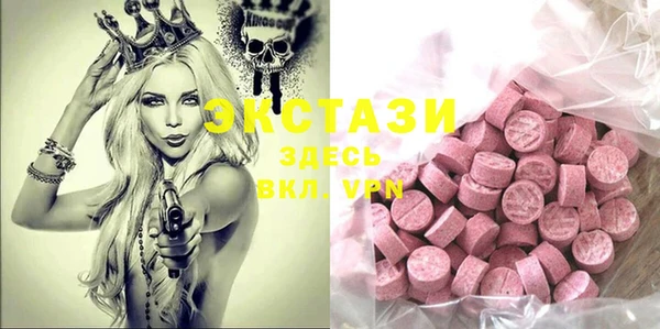 прущая мука Белоозёрский