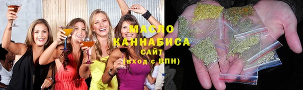 MDMA Богородск