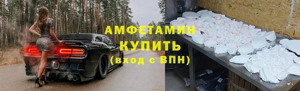 прущая мука Белоозёрский