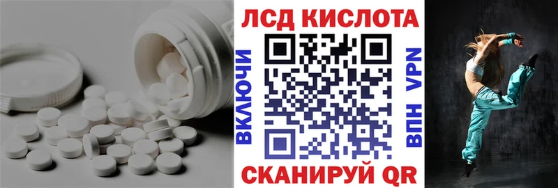 ОМГ ОМГ сайт  Верхний Уфалей  Лсд 25 экстази ecstasy 
