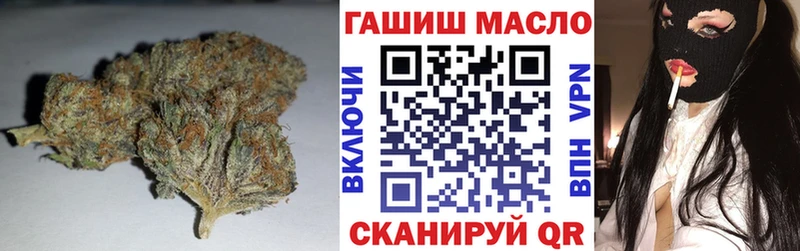 ТГК жижа  это клад  Верхний Уфалей 
