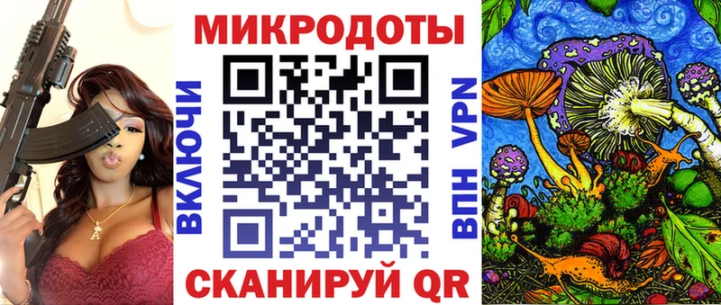 где продают наркотики  Верхний Уфалей  Галлюциногенные грибы прущие грибы 